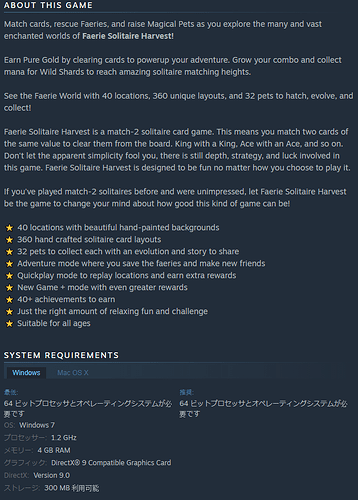 2019-03-14%2017_20_31-Steam